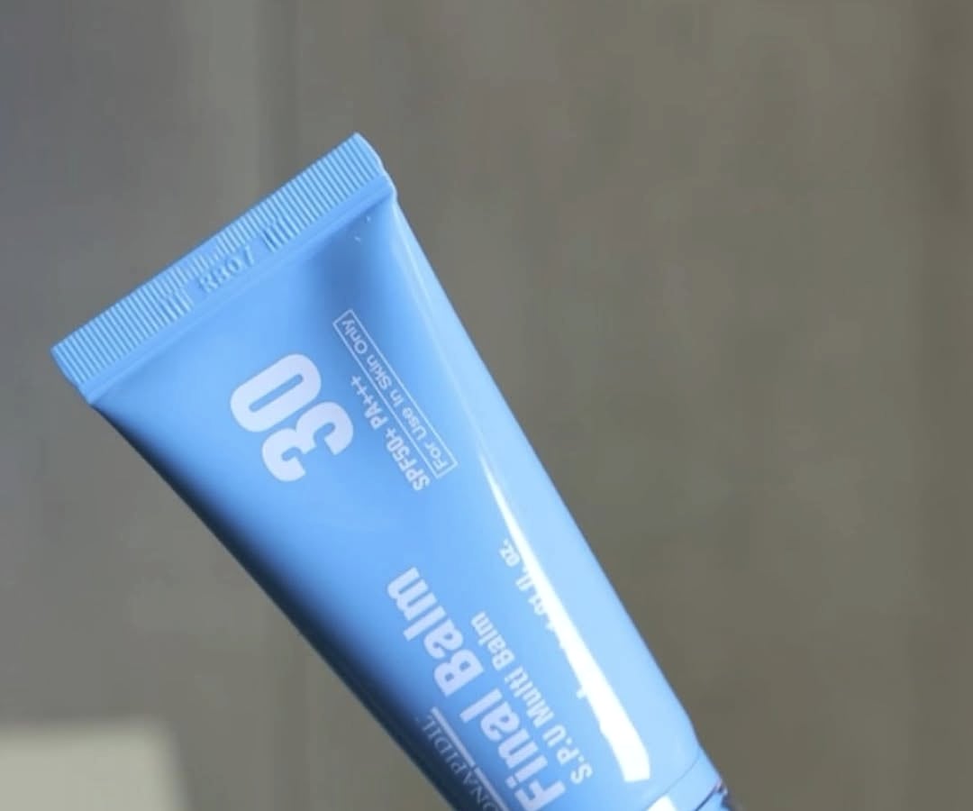 파이널 밤 튜브